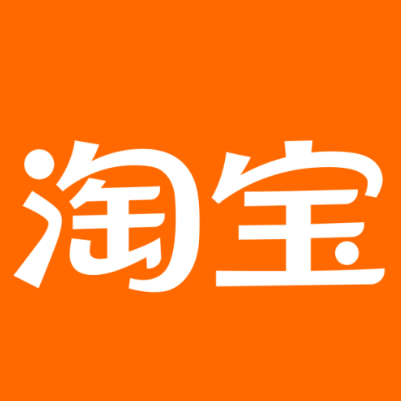桂平淘宝云仓一件代发，淘宝菜鸟电子面单快递仓储代发